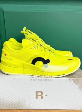 代购On&times;费德勒合作款THE ROGER Pro 2二代专业网球鞋红土