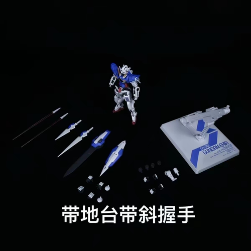 快货GBC能天使 hg能天使tnt型 hg1/144比例 mb造型能天使拼装模型