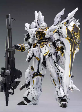 现货秒发 白狼三倍速 彗星科技 新安洲职人样式 1/100 拼装模型