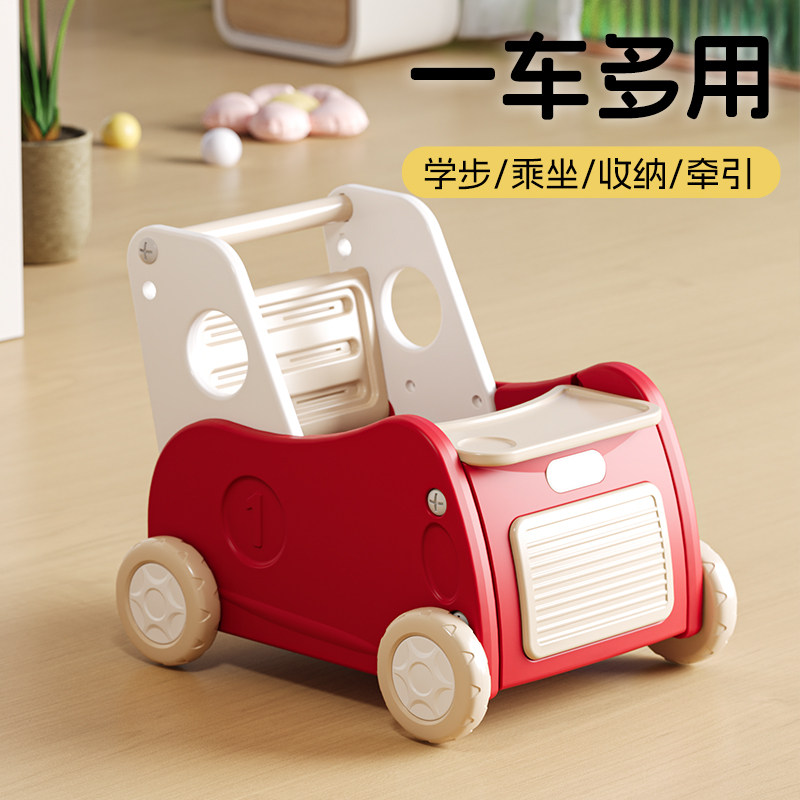 婴儿学步车手推车多功能宝宝学走路神器儿童助力车周岁礼物,玩具/童车/益智/积木/模型,手推学步玩具,淘宝优惠券,粉丝福利购,淘宝优惠卷