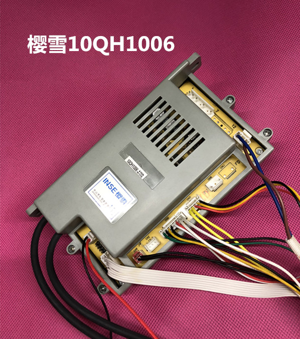 樱雪热水器电脑版主板控制器配件10QH1006/1302/1205/1506/1705