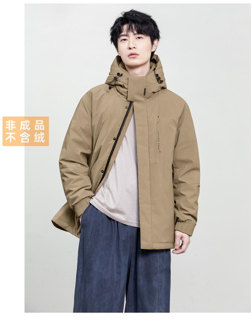 23年新款羽绒服九成品男款脱卸款半成品翻新定制做加工23266F