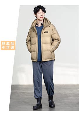 面包服羽绒服翻新定做九成品