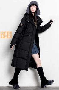 羽绒服翻新定做九成品