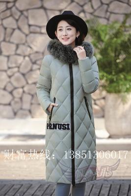 2016爱厦雪8608新款半成品羽绒服