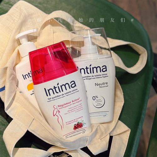 爱自己具象化！Intima茵缇玛PRO乳酸益生元私处洗护液私密护理液