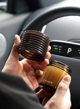 实力质感！Zychee植气专研车载香薰固体香膏100g清新空气净化持久