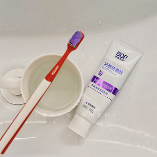 是真好刷 BOP活性抗菌肽牙膏2.0去黄烟牙清新口气亮白 对我会白