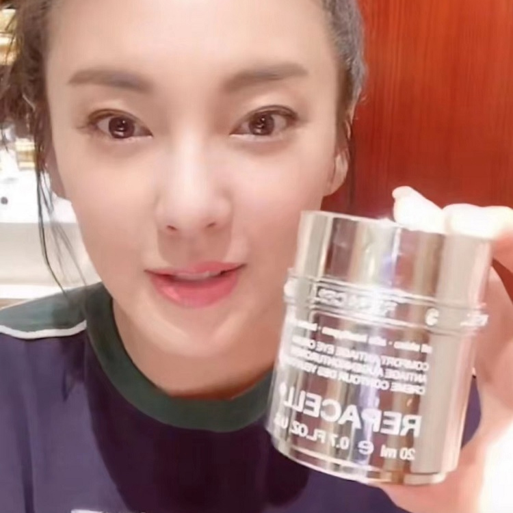 25年新版2.0钻石眼霜！REPACELL瑞铂希肌源紧致修护精华眼霜20ml