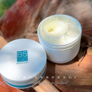 订阅98!一桶300g!柏芙林大白罐面霜b5厚敷高保湿滋润补水温和