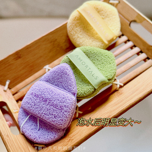 泥膜好搭子！尔木萄洗笑颜开洁颜粉扑洗脸海绵洁面扑擦脸泥膜清洁