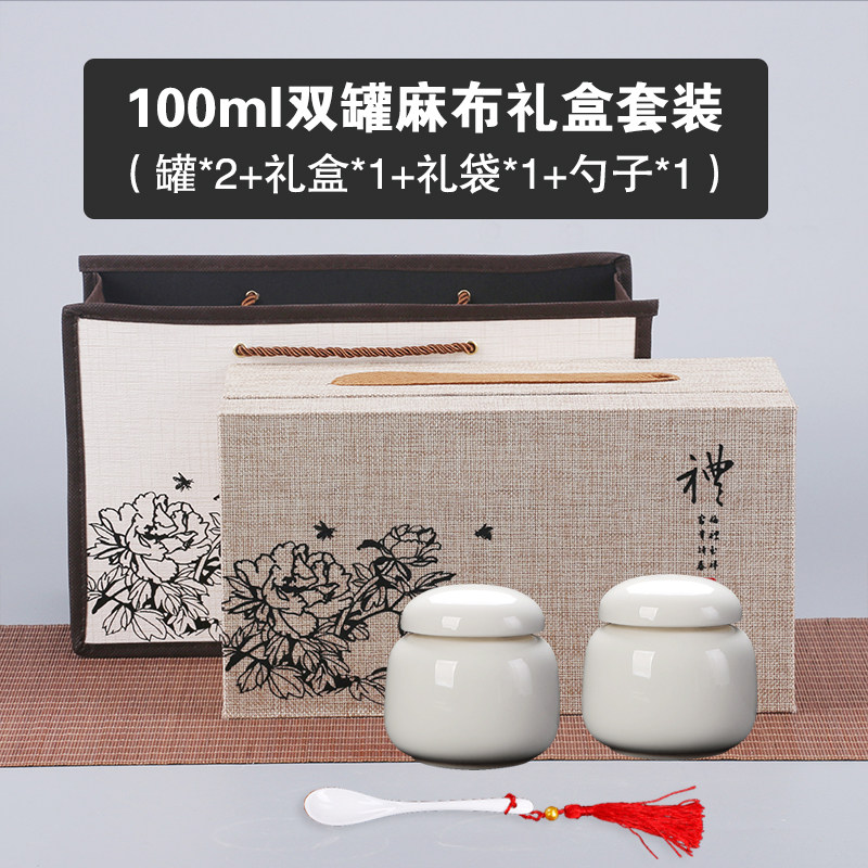 帝号艺品陶瓷德化中式