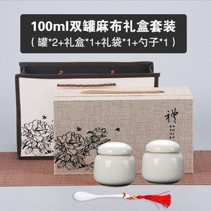 帝号艺品陶瓷德化中式