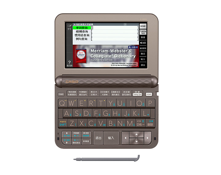 New products CASIO Electronic Dictionary E-Z800 Anglo Japanese law German Learning machine Oxford Dictionary ez800 Translatorin the Electronic Dictionary/Electronic paper book/Stationery , Electronic Dictionaries  category - from Buy2taobao.com to provide professional Taobao agent buy service