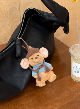 东迪复古小豆包包毛绒挂件可爱跳跳虎书包挂饰情侣钥匙扣闺蜜礼物