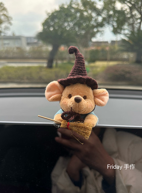 哈利波特魔法帽小豆汽车中控台装饰摆件卡通可爱车载显示屏车内饰