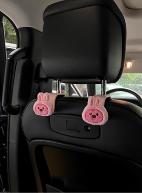 海狸Loopy车载挂钩可爱汽车座椅多功能收纳座椅后排置物架车装饰