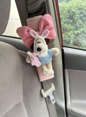 Friday手作 少女蝴蝶结狗汽车安全带护肩套毛绒高级创意车载装饰