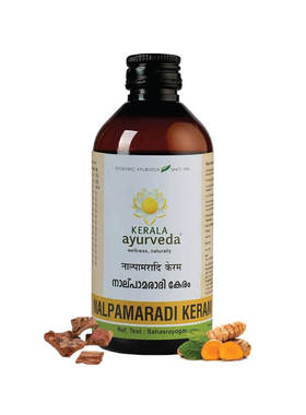 印度KERALA 阿育吠陀草本按摩油面部脖子身体通用按摩油SPA油提亮