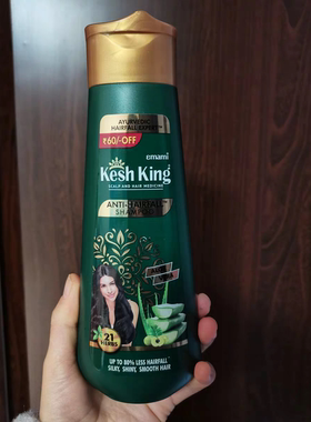 印度原装正品Kesh King21味草药生发养发护发防止掉发洗发水