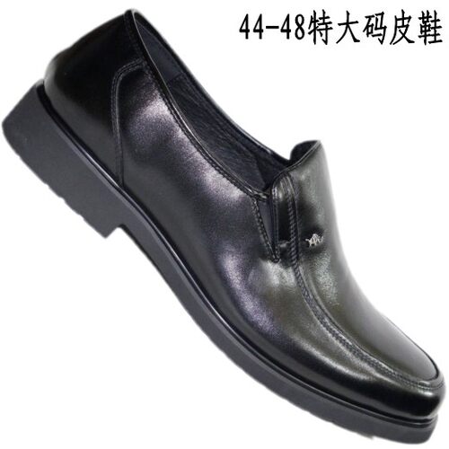特大码厚底商务风欧版男士皮鞋