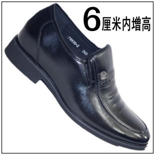 内增高皮鞋 男式隐形内加高正装商务单鞋真皮内高跟 新款软面牛皮
