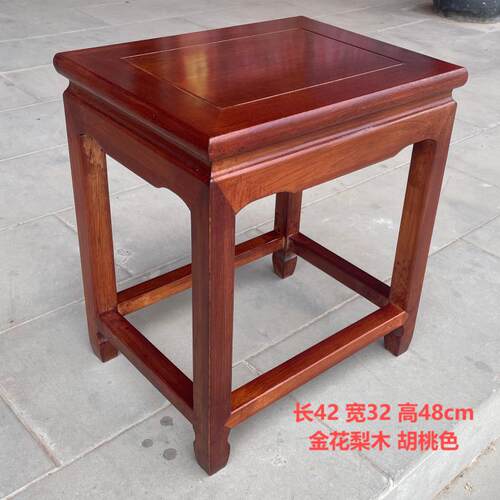 履世春秋方凳榫卯结构整装发货