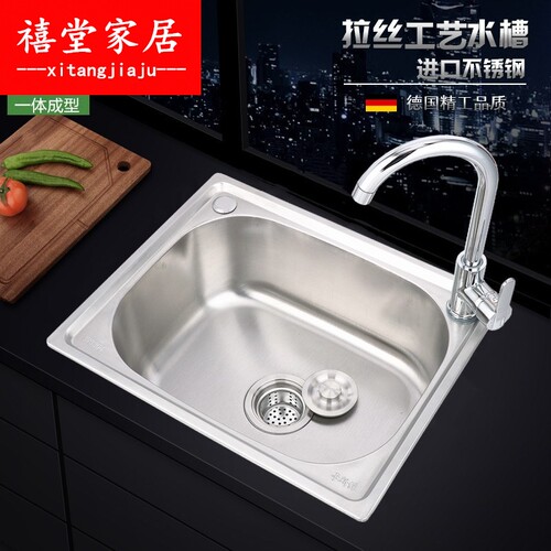 厨柜台下盆质量怎么样 厨柜台下盆口碑怎么样 小麦优选