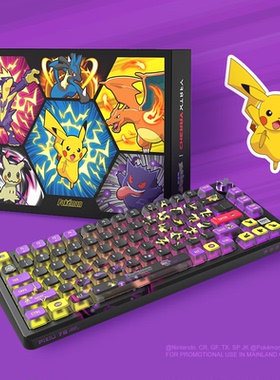 cherry樱桃PIXIU75宝可梦大乱斗貔貅无线三模机械键盘游戏电竞