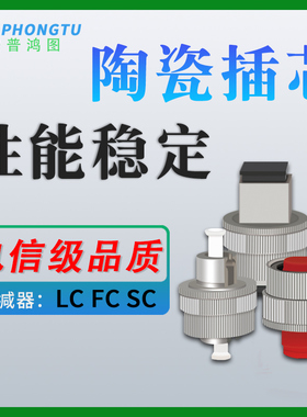 FC SC ST LC 可调衰减器光衰机械 范围 0-30DB光减器 光纤衰弱器FC-FC  APC SMA SC-SC LC-LC 光纤衰减器可调