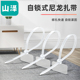 扎带 多功能理线带绑带 约200根 包 150mm透明尼龙标签束线带 SAMZHE 3.0 山泽ZD 专业自锁式