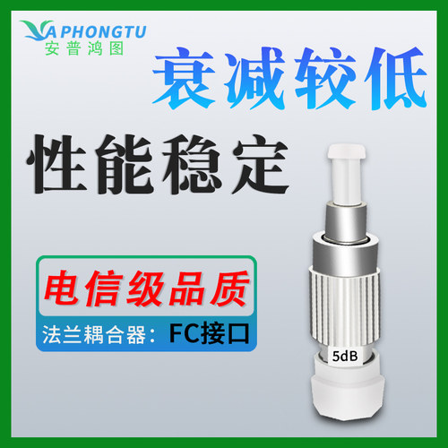 库存充足，即拍即发