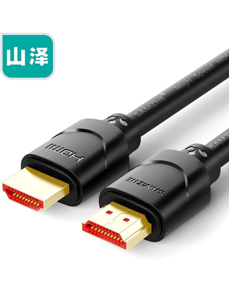 Shanze hdmi Digital HD line 3d Video cable data line 20 Projector computer televisionin the Network equipment/Network-related , Digital Cable  category - from Buy2taobao.com to provide professional Taobao agent buy service