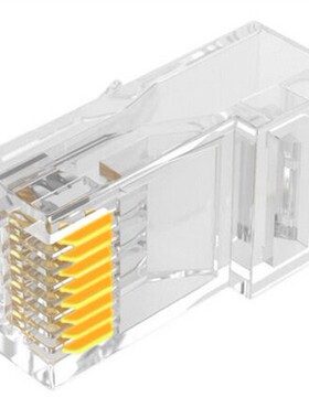 山泽(SAMZHE)FK-6100六类千兆工程专用水晶头镀金RJ45水晶头100个