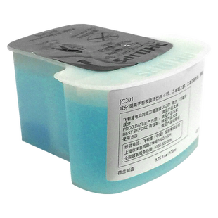 飞利浦剃须刀清洗液JC301清洁刀头单盒适用 S7370S9000S5000S7000