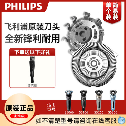 原装正品 简易单个装