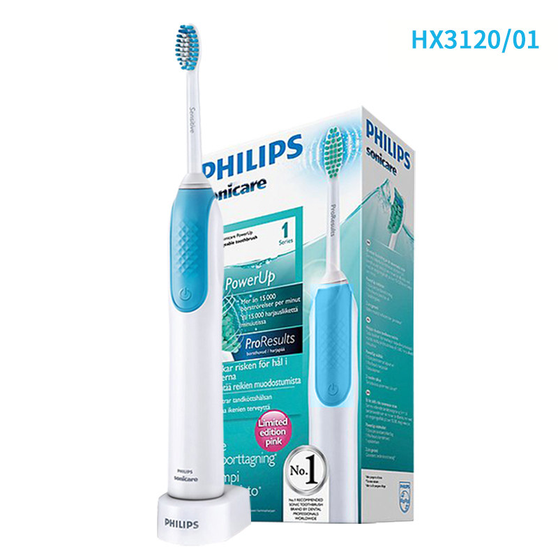 飞利浦电动牙刷HX3110/3120成人充电式超声波震动电动牙刷美白
