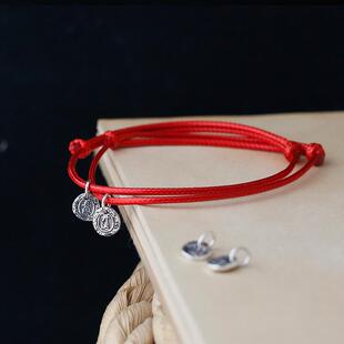 【开运。红绳】S990足银纯银配件复古本命年手绳开运手链异域风情
