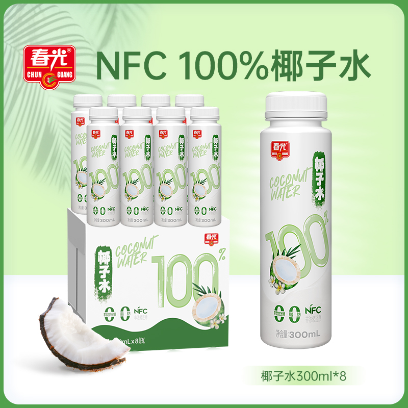 春光海南椰子水100%NFC