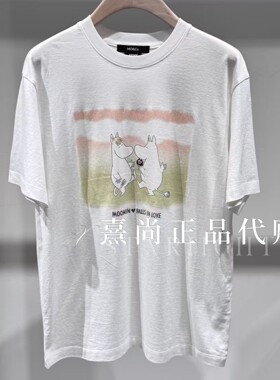 MBF2TEE006原669 三皇冠专柜正品2026夏款5A闪粉印花短袖T恤