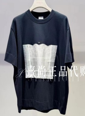 2K2BA17原1099 三皇冠国内代购专柜正品2026夏季新品3-1两色T恤