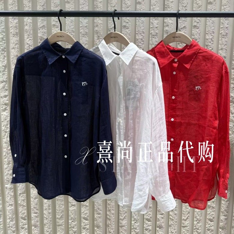 6折MBF2SHT010原1399三皇冠国内代购专柜正品26夏5A刺绣长袖衬衫