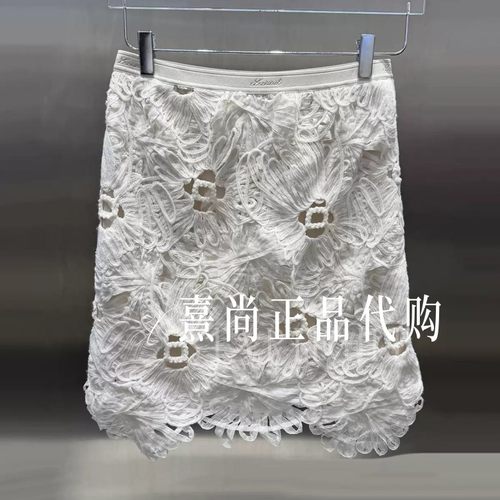 3K2SA57吊牌1095 三皇冠专柜正品2026夏款新品1-2半裙
