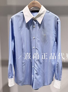 6折MBF2SHT009原1499 三皇冠专柜正品2026夏款4A撞色条纹长袖衬衣