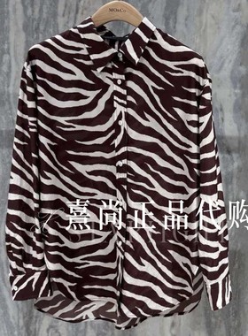 MBF2SHT034原1399三皇冠国内代购专柜正品2026夏款5B休闲长袖衬衫