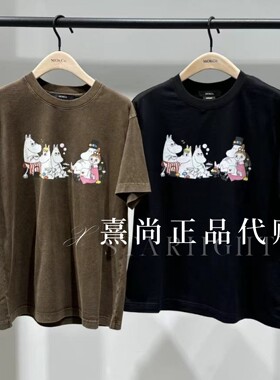 62折MBF2TEE045原699三皇冠专柜正品2026夏4B圆领卡通印花纯棉T恤