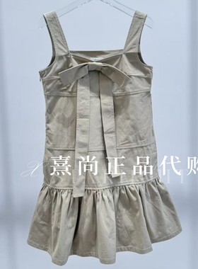 3K2OB51原1295 三皇冠国内代购专柜正品2026夏款新品3-1连衣裙