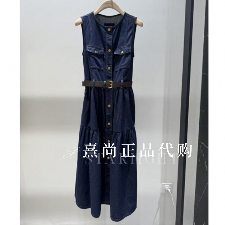 6折MBF2DRS025原1699三皇冠专柜正品2026夏4A轻薄无袖牛仔连衣裙