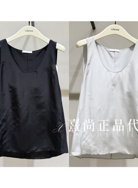 红标 EBF2TOP028 -1699三皇冠店专柜正品2026夏6AU领无袖上衣背心