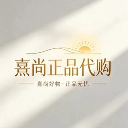 MBF2SWTT01原1099三皇冠专柜正品2026夏款5A条纹宽肩无袖针织上衣